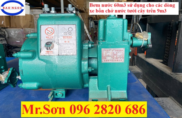bơm nước 60m3 xe bồn chở nước dongfeng 9m3-15m3